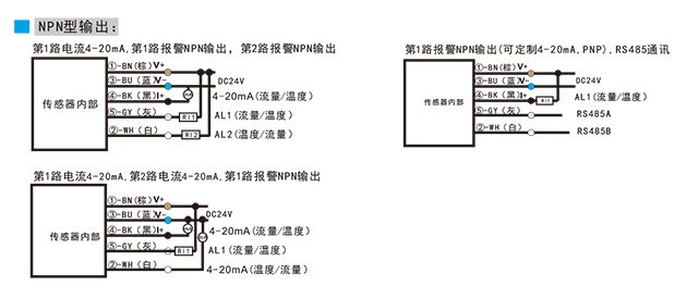 结构图2.jpg