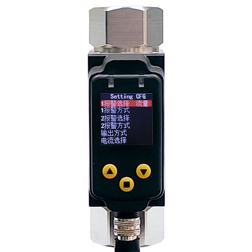 fxh02 涡街流量温度传感器