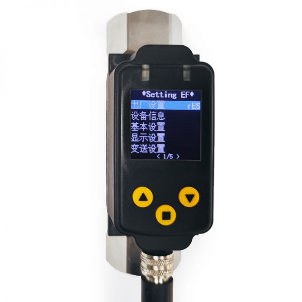 fxh02 涡街流量温度传感器